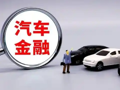 惠安押车贷款不是本人可以么?